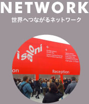 NETWORK